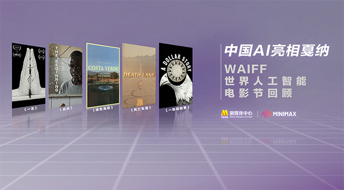 黄发的不伦女